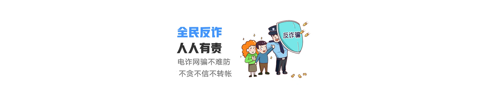 麦积区联通宽带